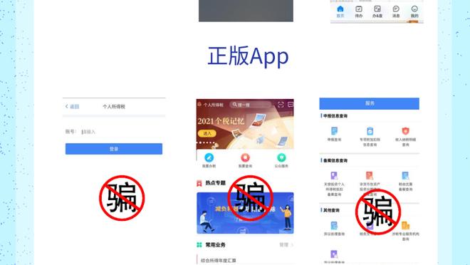 开云手机app下载安装免费苹果截图2